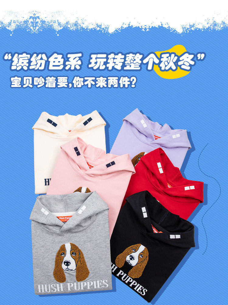 暇步士 童装21秋款男女童连帽卫衣 105-170cm 图5