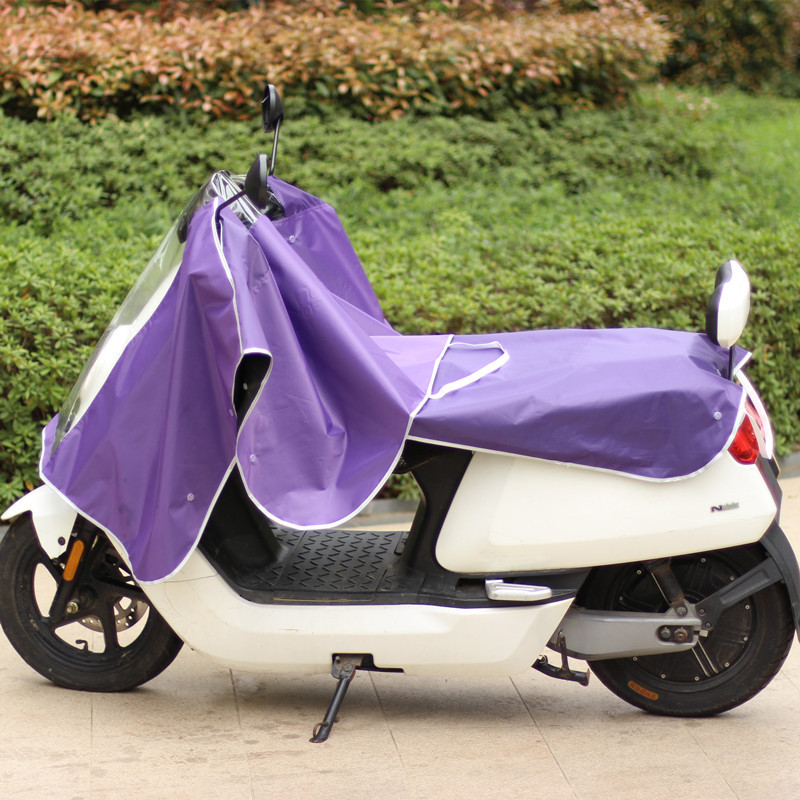 Electric Vehicle Rain Cover, Front Cover, Rain Protection, Central Control Waterproof Windproof Cover, Motorcycle Battery Cover, Half Cover