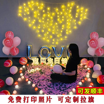 Props props scene layout creative supplies romantic birthday surprise confession trunk led letter light 520