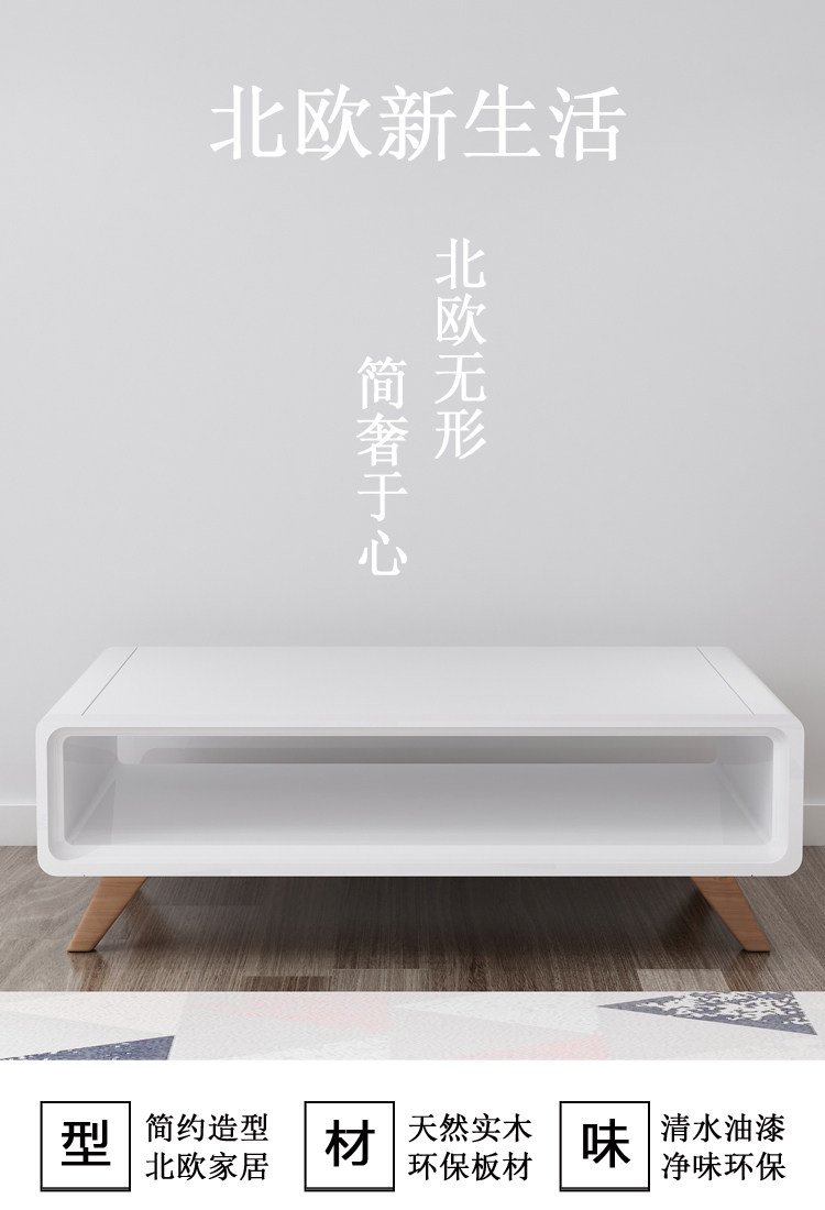 Nordic Dining Table_01.jpg