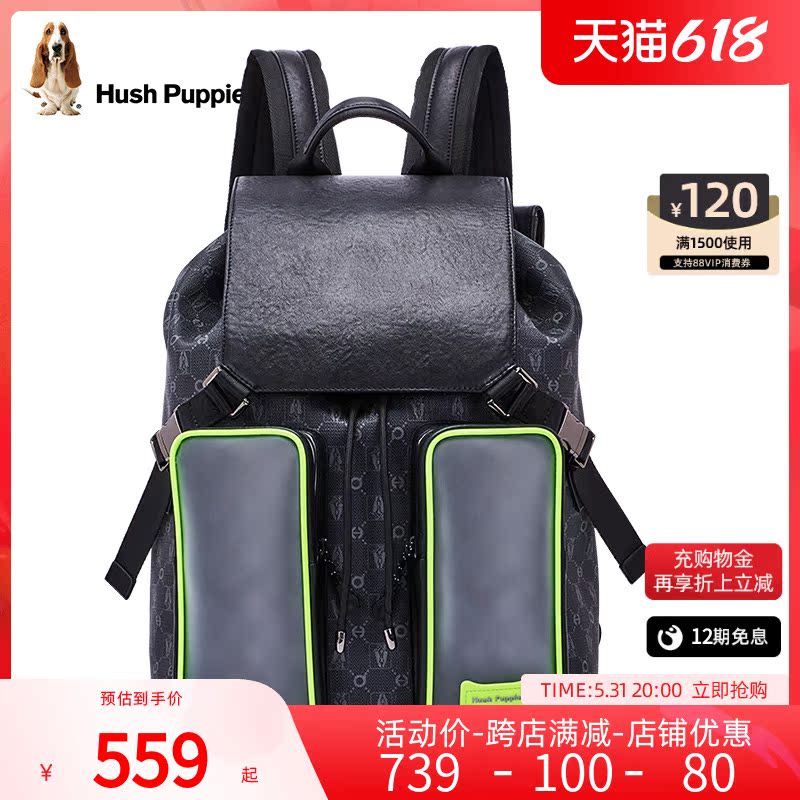 Leisure Steps Double Shoulder Bag Men 2022 New Package Design Large Capacity Travel with Shoulder Bag Commuter Computer Bag Tide Cool