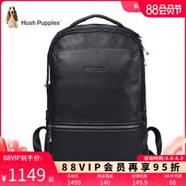 Leisure walker backpack mens business casual school bag simple computer bag cowhide travel backpack fashion large capacity