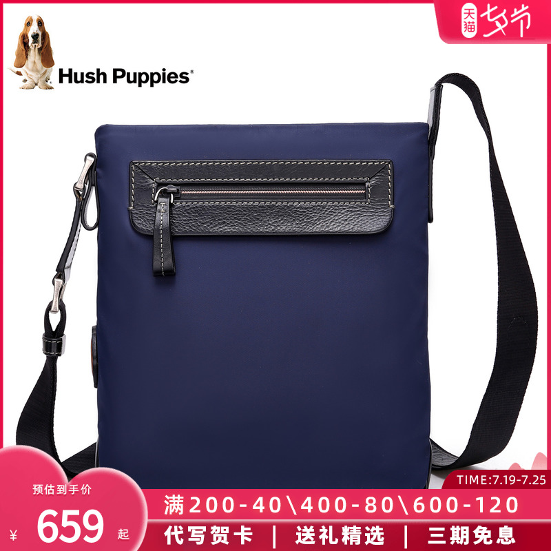 (Mall co-payment) Leisure Walking single shoulder bag Male multifunction Inclined Satchel Bag for men's bag 2022 new package bag