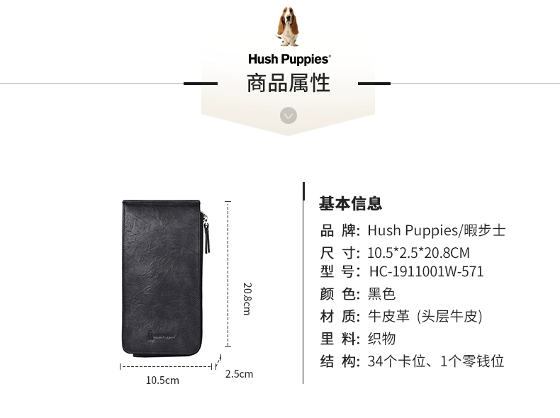 步 士卡 Gói tài liệu lái xe đơn giản đa chức năng dung lượng lớn đa thẻ đổi gói nhỏ siêu mỏng - Chủ thẻ bóp nam