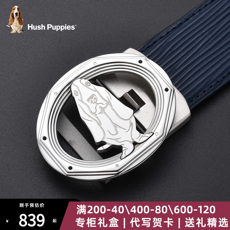 (Mall same paragraph) Leisure Steps Leather Strap Men Steel LEATHER AUTOMATIC BUCKLE UPSCALE PANTS WITH FASHION BULL LEATHER BELT