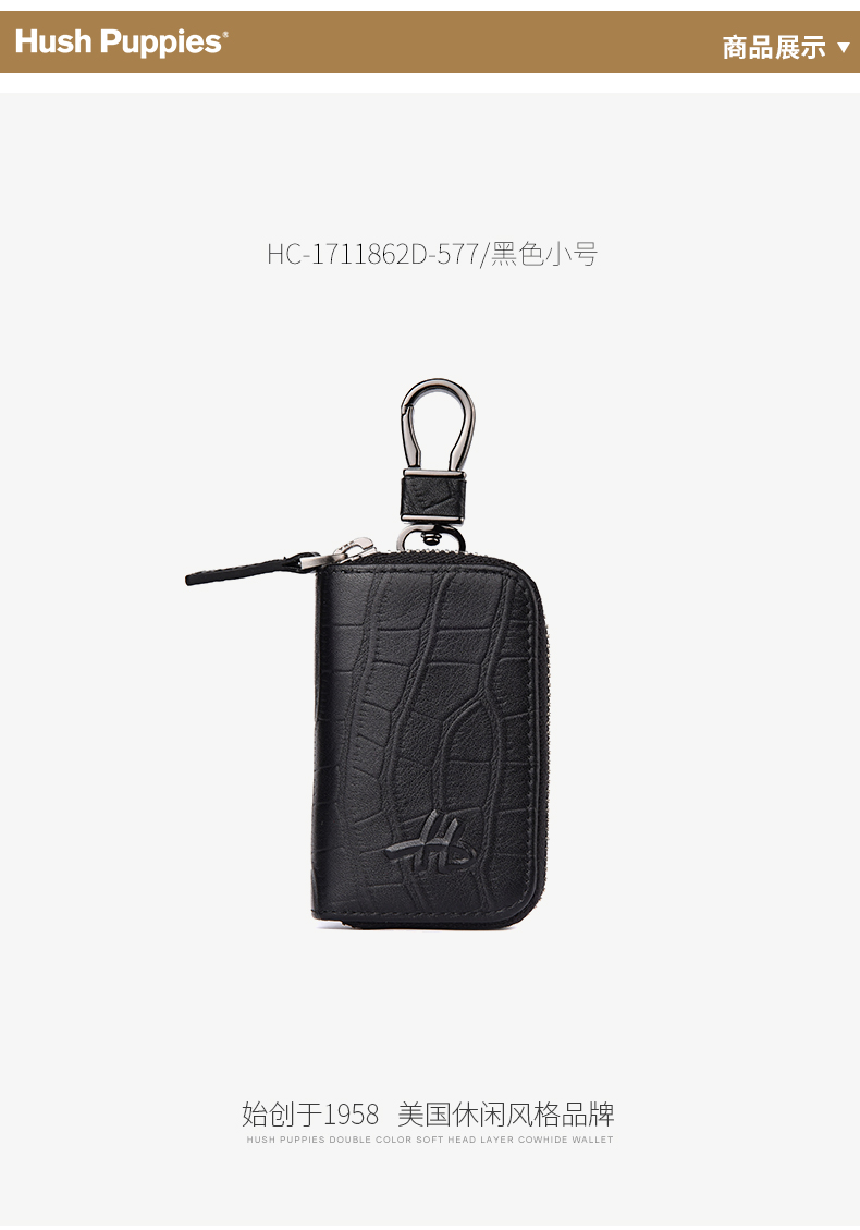 Hush Puppies Key Túi Mini Da của Nam Giới Eo Chìa Khóa Xe Da của Phụ Nữ Công Suất Lớn Đa Chức Năng bóp nữ mini
