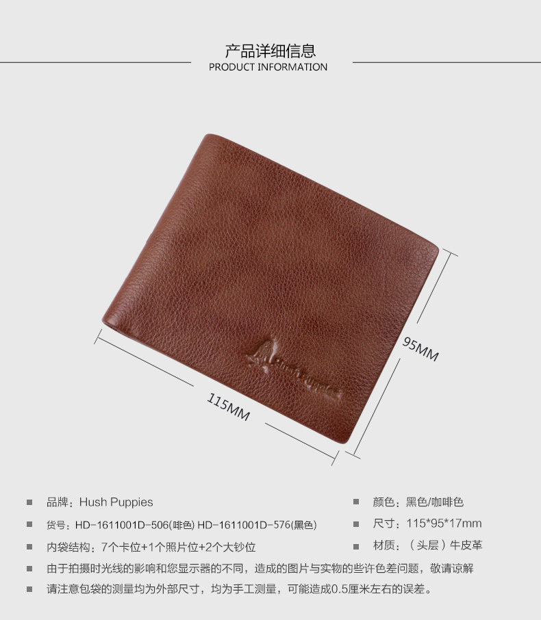 Sac pour homme - Ref 49913 Image 10