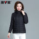 Yalu Light Thin Down Jacket Women's 2023 Autumn and Winter New Middle-aged and Elderly Women's Short Duck Down Mother's Warm Jacket AS