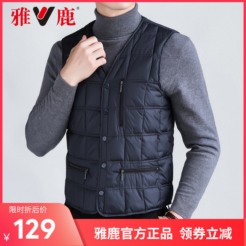 Yalu anti-season 2020 new down vest middle-aged and elderly wear liner vest winter warm and cold horse clip y