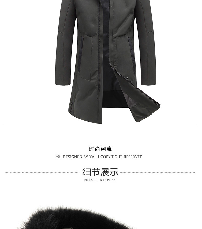 Blouson homme YALOO   - Ref 3120150 Image 15