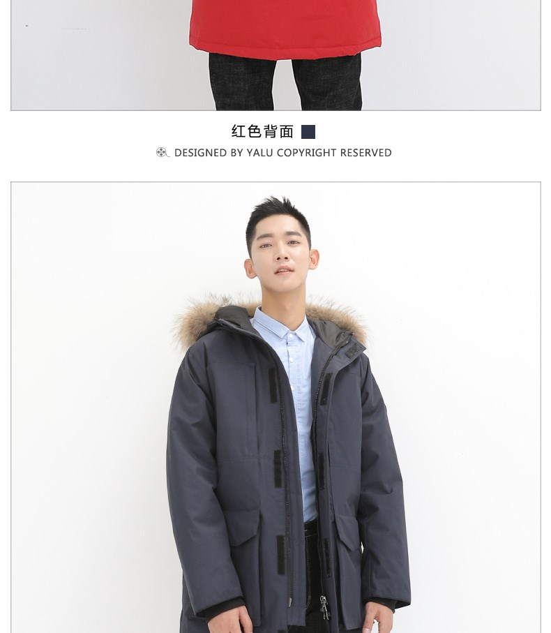 Blouson homme YALOO   - Ref 3120724 Image 16