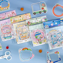 Photo Border Sticker Growth Manual Commemorative Album to make Baby Record Book Kindergarten Decorative Diy Material