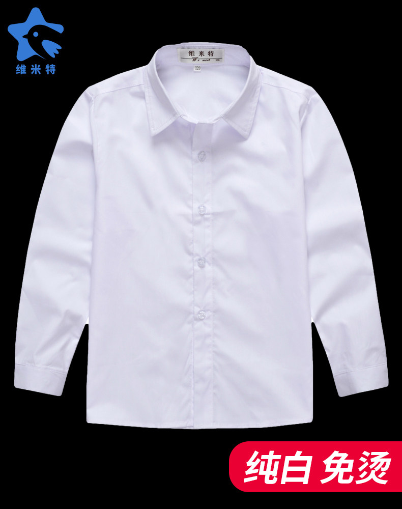 Boys white shirt Long sleeve pure flannel white shirt Children's suit CUHK children's school uniform Garden service Student performance service