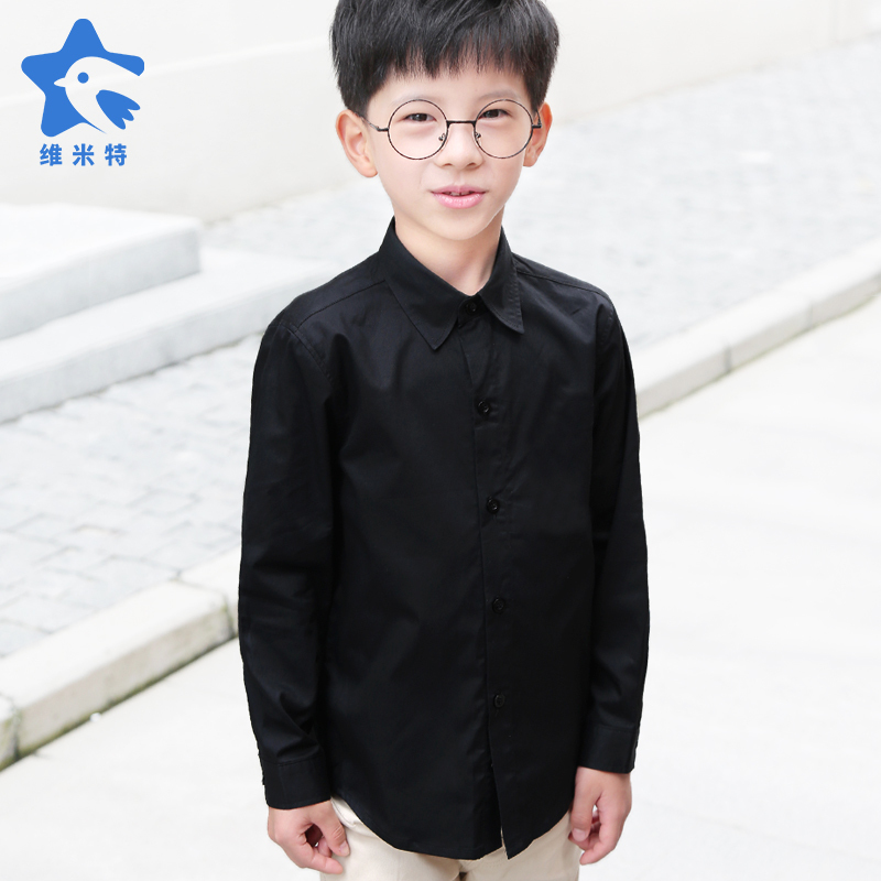 Boys' Long-Sleeved Black Shirt, Children's Clothing, Piano Performance, School Uniform, Class Uniform, Boys' Pure Black Shirt Boys' Long-Sleeved Black Shirt, Children's Clothing, Piano Performance, School Uniform, Class Uniform, Boys' Pure Black Shirt
