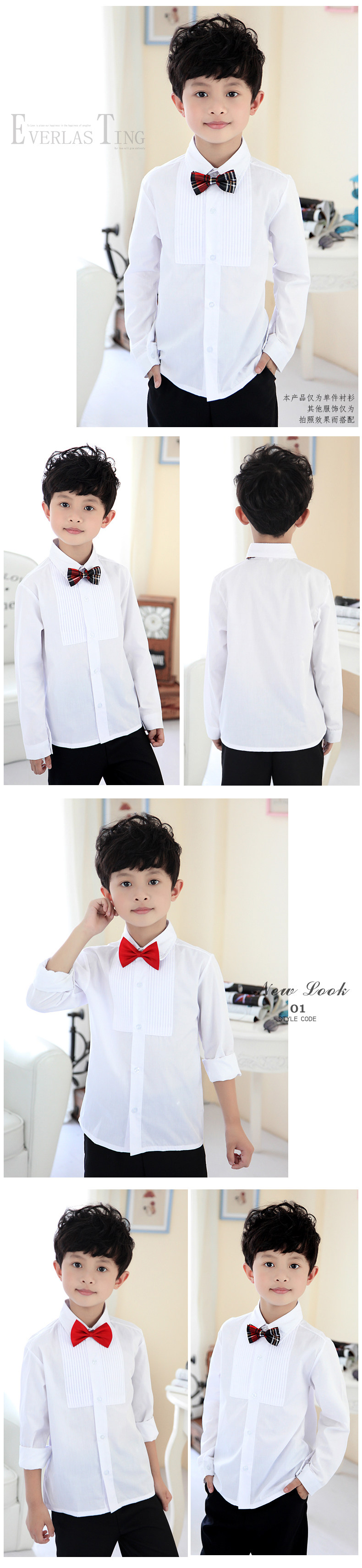 Chemise garcon à manche longue - Ref 2074846 Image 23