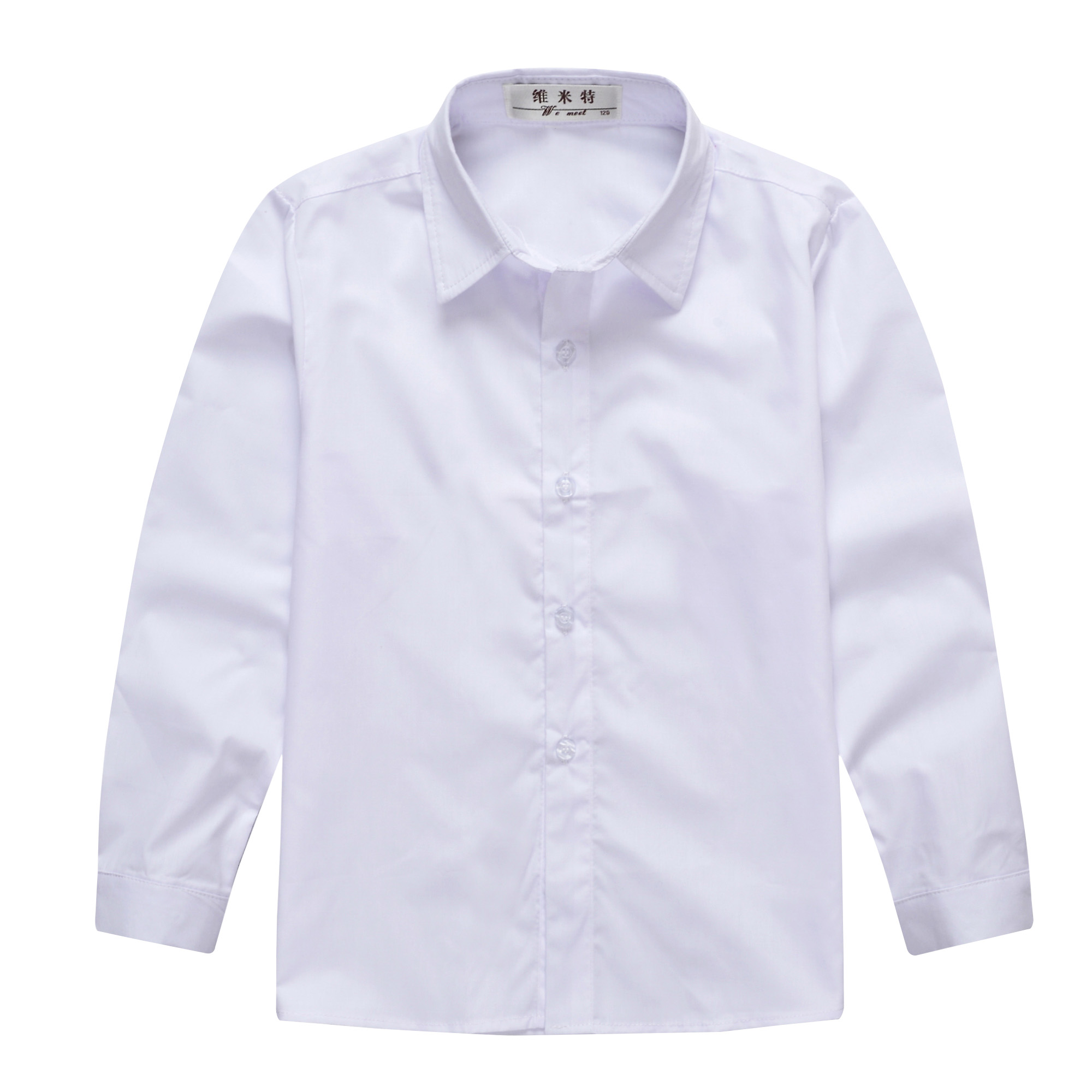 Рубашка белая для мальчика с длинным рукавом. Нарядная рубашка для мальчика. Рубашки белые детские. Вагончики для белой рубашки в школьной форме. Рубашка для мальчика белая с длинным рукавом.