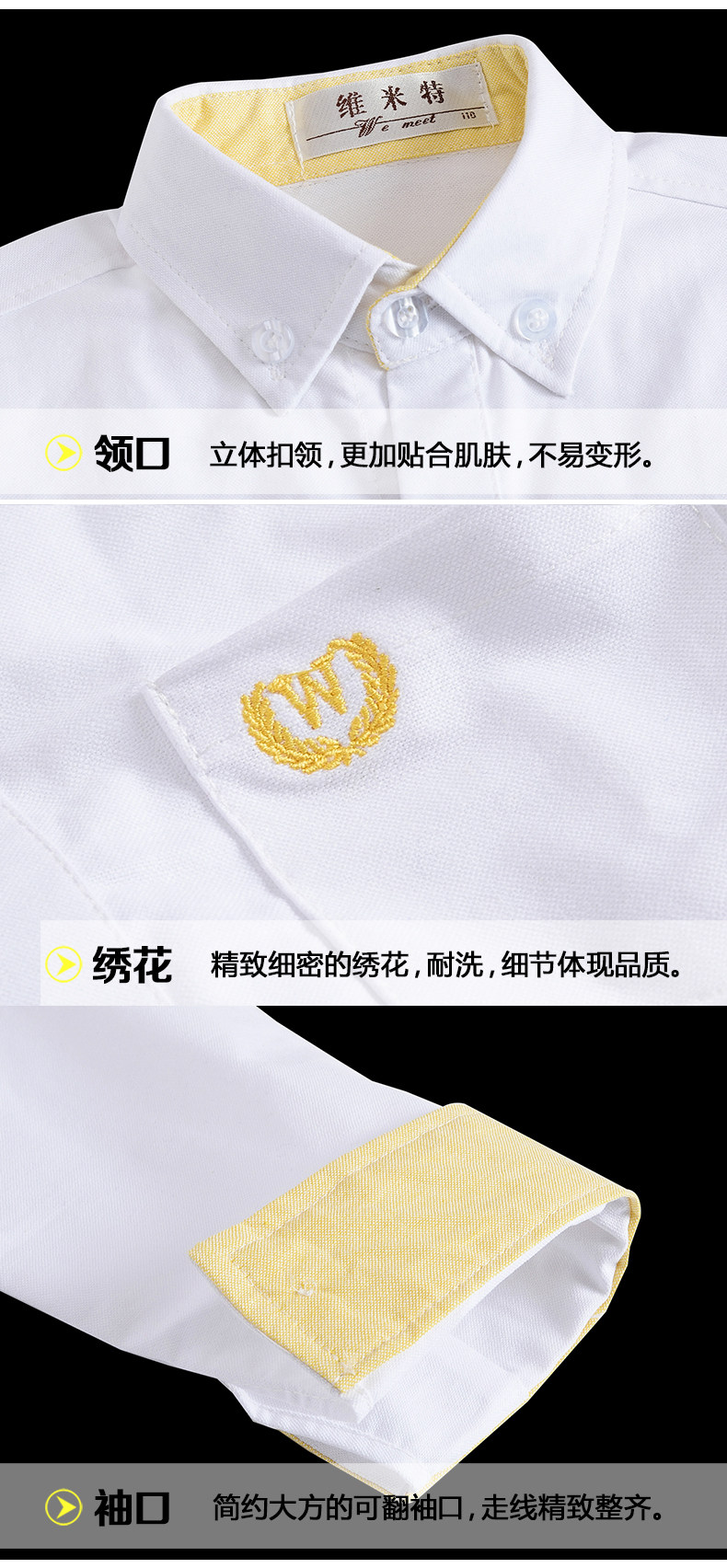 Chemise garcon à manche longue - Ref 2074878 Image 35