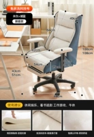 Рис -серый+педаль озера Blue+(модернизированная ткань технологии Freehand)