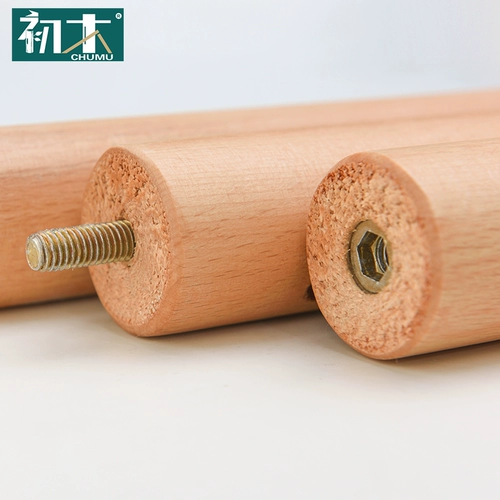 初木 Современная простая вешалка из натурального дерева для домашнего использования