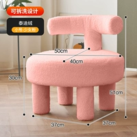 Маленькая девочка вентилятор (Teddy Velvet) [разборка и дизайн стирки]