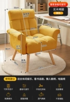 Желтый [задний+подушка для головки каждая 5 шестерни может быть отрегулирована]