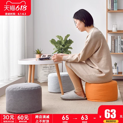 初木 Ткань для домашнего использования, модный диван для гостиной, креативные туфли для взрослых