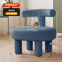 Большой, классический, съёмный, дизайнерский