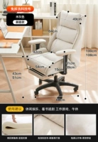 Рис -серый+педали (модернизированная ткань с технологией бесплатной воды)