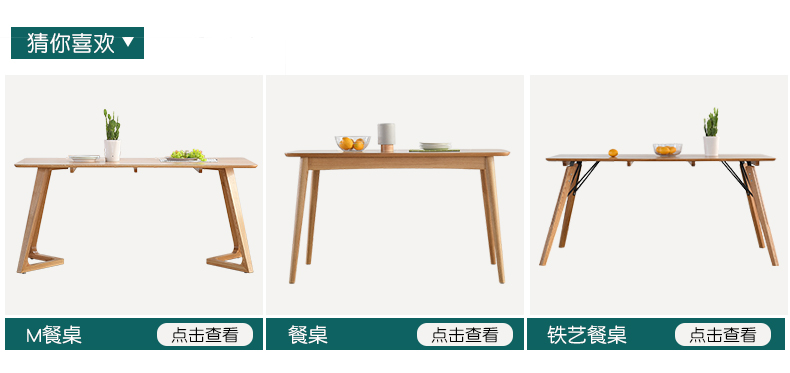Gỗ sớm kết hợp bàn ăn gỗ và ghế kết hợp đơn giản và hiện đại ăn bàn tròn đàm phán bàn nhỏ hộ gia đình nhỏ bàn tròn - Bàn bàn làm việc nhỏ gọn
