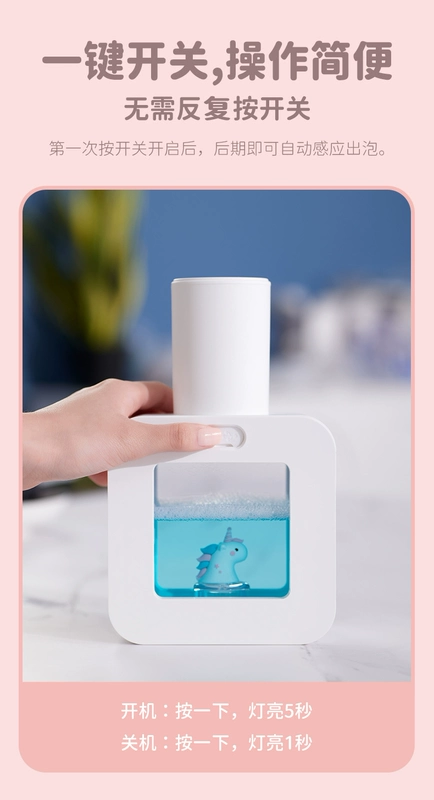 Nước rửa tay tự động Cảm ứng Điện thoại rửa tay bằng bọt điện thông minh Treo tường dành cho trẻ em Máy rửa xà phòng bong bóng tại nhà hộp đựng sữa tắm dầu gội gắn tường hộp đựng sữa tắm dầu gội