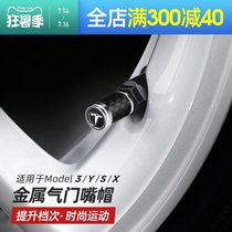 Suitable for Tesla Tesla Model3 Y X S Valve cap exterior trim wheel screw cap modification