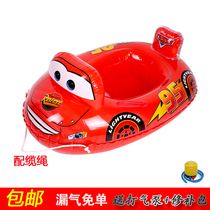 Thickened male and female children swimming circle baby lifebuoy cartoon seat boat children under armpit sitting circle 1-2-3-5 years old