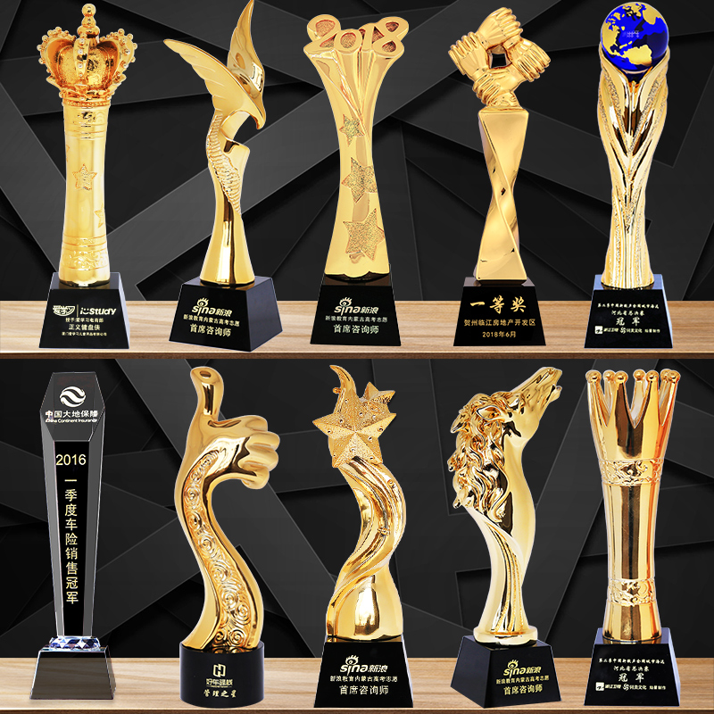Trophy Set As Creative Gilded Awards Prizes Annual Conference Crystal Trophy Custom Pentagram Earth Metal Lettering