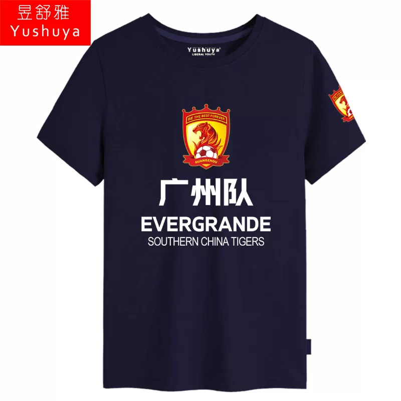 Гуанчжоу Team Heng Team Server Elkson Paulinho Любители футбола обслуживаются 8 коронованных футболок с короткими рукавами мужские и женские полурукав