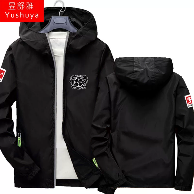 Футбол cardigan для мужчин и женщин, куртка с капюшоном, футбольная униформа