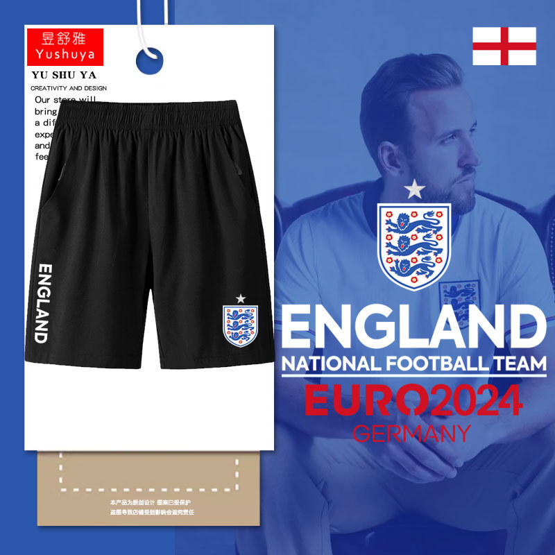 England Team 2024 European Cup Three Lions Football Fans Quick-Drying Shorts Men's Five-Point Shorts Sports Mid-Length Pants