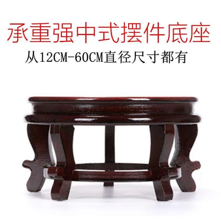 Diane jade - like stone wear it round as high solid wood vases, small pallet high pot bearing furnishing articles tank base