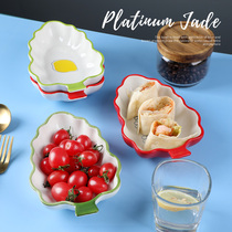 Oven baking plate household plate dish cute fruit plate Japanese cooking plate ceramic breakfast plate creative dumpling plate