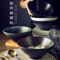 Ceramic bowl instant noodle bowl student household soup pot Japanese ramen bowl creative tableware noodle bowl one person to eat