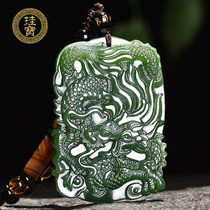 Guibao Xinjiang Hetian Jade Jasper Dragon pendant Mens jade pendant Natural jade jade pendant Jade necklace