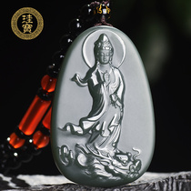 Silicon Baobao Xinjiang and Tian Yuqing jade fine material Guanyin pendant mens jade petta green pendant natural jade necklace