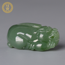 Guibao Xinjiang Hotan Jade Pendant Natural Jade Pendant Pi Qiu Jade Brand Jade Pendant Male Attachment Certificate