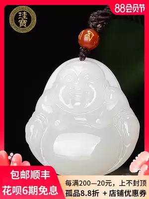 Xinjiang Hetian jade sheep fat jade Buddha pendant Female Maitreya Buddha jade pendant Laughing Buddha natural jade jade pendant