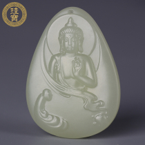 Hetian Jade big day Buddha men and women Jade brand natural jade pendant jade pendant jade pendant