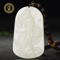 Hetian Jade White Jade Guanyin pendant mens Jade natural jade Jade jade jewelry jade necklace mens large
