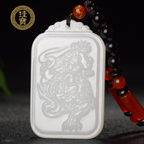  Xinjiang Hetian Jade Sheep fat jade White jade Pixiu pendant Mens jade brand natural jade jade pendant womens jade pendant