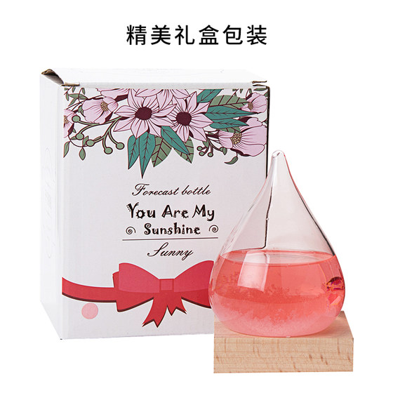 Weather forecast bottle storm bottle practical high school entrance exam cheer inspirational student small gift birthday gift best friend high-end