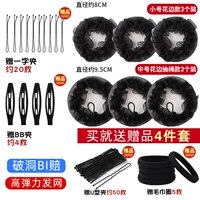 Маленькое кружево 3+ среднего кружевного рисунка 3