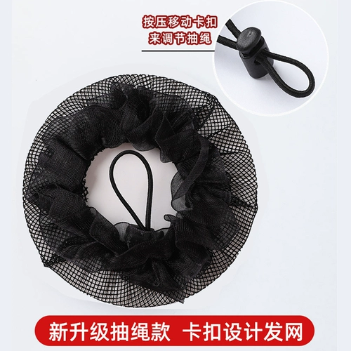 Отправка сети студент -студент Студент Специальный карман Скрытая голова Цветок Профессионал Пустовая голова головы детское мяч головного бала