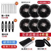 Покойный большой 6